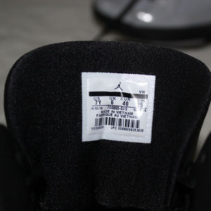 Black/Silver Jordans